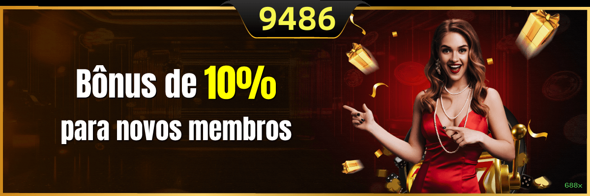 Programa VIP 688x